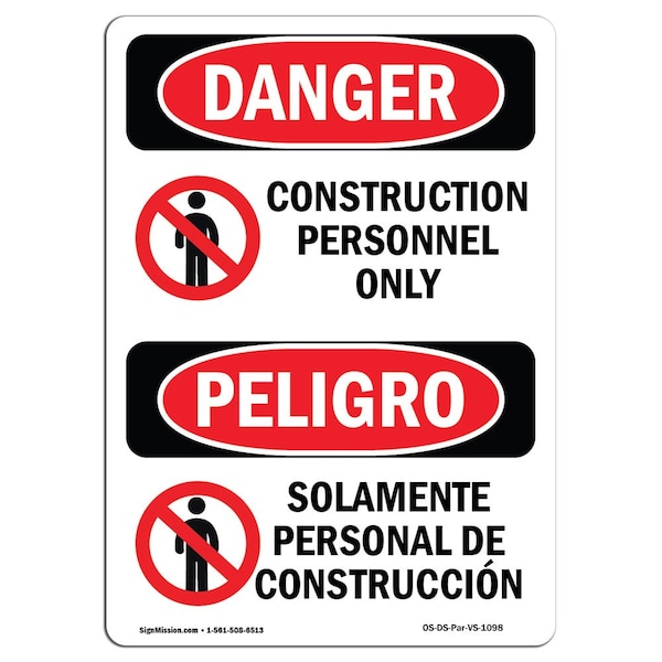 Safety Sign, OSHA Danger, 5" Height, Construction Personnel Only Spanish, 10PK